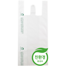 착한비닐 친환경 비닐봉투 썩는 비닐봉지 3L 5L 8L 18L 27L 사이즈 5종, 50매