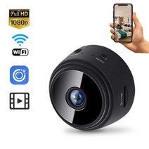 HANTAO 가정용 무선 Wi-Fi 1080P CCTV 카메라 보안 감시카메라 고화질 실내외겸용, 2개
