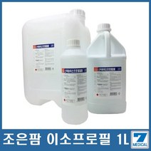 조은팜 소독용 이소프로필 알콜 1L, 1개
