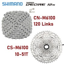 시마노-XT SLX Deore 12 S 카세트 M8100 체인 단 K7 MS 스프로킷 10-51T 산악 자전거 래칫 부품
