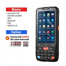 4G 안드로이드 PDA 핸드 POS 터미널 인벤토리 머신 하니웰 스캐너 1D QR 바코드 리더 와이파이 블루투스, 04 2D HoneyN6603 NFC_03 UK