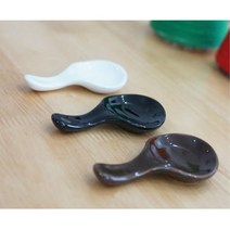 국산 핸드메이드 숟가락모양 수저받침 예쁜주방소품, 브라운