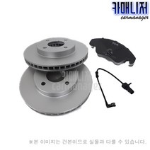 AUDI 아우디 뉴A4.A5.Q5 후패드 GP2146 브레이크패드(후), 후패드-GP2146