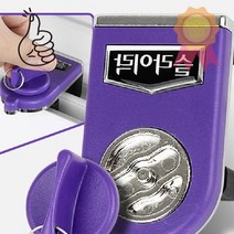 G102-1 슬라이락EX 창문잠금장치 안전방범창 미닫이문, 마메듬 본상품선택