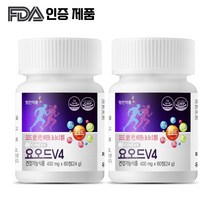 [브레인포커스] 요오드V4 60정/120정/180정 요오드영양제 갑상선영양제 비타민D 셀렌 아연, 2병, 120정/4달분