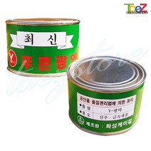 광약금속광택제500g/스텐 동 광택제 녹제거 찌든때, 단품