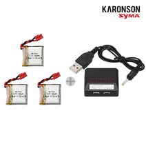 카론슨 시마 X26 드론 배터리세트, 1개, X26 배터리3개+5구멀티충전기+젠더5개