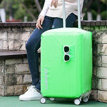 비오는날사용 해외여행용 캐리어 방수커버 작은사이즈