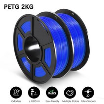 SUNLU PETG 1.75MM 2 롤 1KG/롤 모든 FDM 3D 프린터에 적합한 우수한 광택 및 높은 투명도 프린팅 필라멘트, PETG 2 Blue