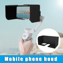 짐벌Foldable Sunshade Hood 휴대 전화 후드 반사 방지 Sunhood for OM 4 핸드 헬드 Gimbal Stabilizer DQ-, 01 as show