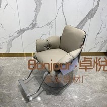 미용실의자 샴푸대 헤어샵 회전 의자 남자 드레싱 이발 럭셔리 여성 화장품 뷰티 스타일리스트, 10.style10