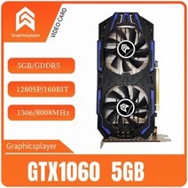 오리지널 칩 컴퓨터 그래픽 카드 GTX1060 6GB 3GB 192BIT 5GB 160BIT PCI-E 16X 비디오 NVIDIA 용 PC 데스, 02 GTX1060 5GB