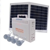 일체형 태양광 발전 풀세트 솔라판넬 태양전지 축전지, A타입 태양광 발전 패널