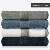 송월타월 호텔미니바스 뱀부얀혼방사 250g CM 사선라인 50장5010cm무료자수, 04회색