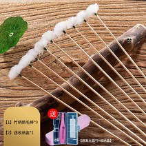 귀파개 나를 많이 생각해 전업 때리다 신기 도구 끄집어 내다 귀마개 룩 귀이개 거위 닭털 깃털 방망이 2666743084, 홈 추우천 대거위털 9뿌리 수장 추가