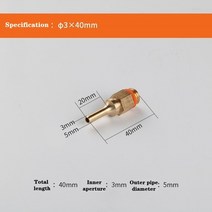 용접노즐 1Pcs 순수 구리 핫멜트 접착제 건 노즐 롱 쇼트 소형 보어 대구경 누출 방지, 10 3.0x40MM