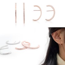 실버 C형 나혼자산다 검사내전 정려원귀걸이 이어커프 커팅체인 손담비 롱드롭 한쪽귀걸이