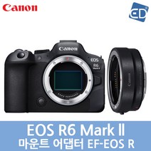 [캐논 정품] EOS R6 Mark II 미러리스 카메라 + 렌즈 패키지/ED, 18 R6 II+마운트 어댑터EF-EOS