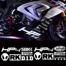 바이크스티커 엠블럼 반사스티커 배달통 휠 헬멧 pcx튜닝 스티커bmw s1000rr hp4 용 반사 오토바이 사이드 스트립 펜더 바디 외계인 헤드 페어링 상부 연료 탱크 데칼, 3