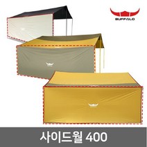 버팔로 타프 사이드월 차양막/그라운드시트/방수포, 04_버팔로 타프 사이드월 450 머스타드