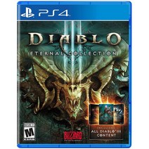 PS4 플레이스테이션 디아블로 3 Eternal Collection, 단일옵션