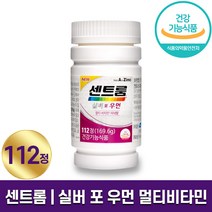 센트룸우먼 실버 포 우먼 멀티비타민 미네랄 1514mg x 112정 세계 판매 1위 비타민 여성 시니어 어머니 할머니 종합 영양제 홈쇼핑 방송 건강 식품 정품 식약처 인증, 1개