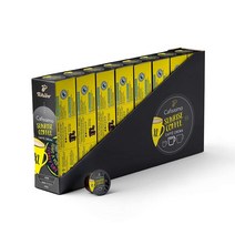 독일직구 Tchibo Cafissimo 보관 박스 커피 크림 XL 선라이즈 커피 캡슐 80개 – 8x10 캡슐(커피 엘레강스 로스팅 풍미의 순함) 가능 공정하며 큰 커피 컵을, 수량, 상세참조