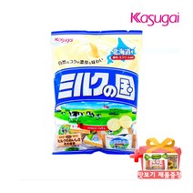 카스가이 우유사탕 일본 수입사탕 맛보기제공, 20개, 120g