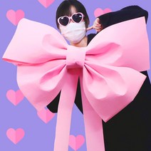 DIY 초대형 리본 (핑크) - 인간화환 기념일 선물 웨딩카 장식, 단품