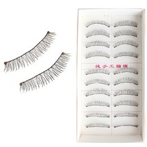 10 Pairs False Eyelashes Handmade Long Thick for Cross Soft Natural Fake Eye Las, 10개