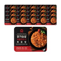 미트리 닭가슴살 볶음밥 도시락 차돌깍두기, 250g, 21팩