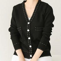 제시카79러브 여성 가을 가디건 결혼식 오피스룩 브이넥 가디건