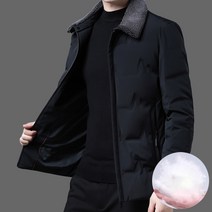 오리털 패딩 점퍼 슬림 경량 덕다운 자켓 남성