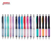 ZEBRA Airfit LT (MP) / 제브라 에어피트 라이트 LT LTC LTS 샤프 0.5 mm, 에어피트LTS-핑크