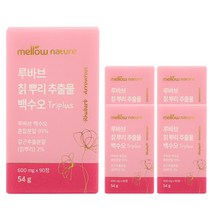 멜로우네이쳐 루바브 칡 뿌리 추출물 백수오 TRIPLUS, 5통, 90정