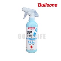 불스원 뿌리는 차량용 실내 살균 소독제 호클러 410ml, 500ml