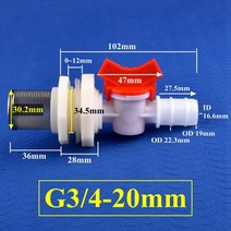 물탱크 1~ 20 Sets G3/4 4 25mm 물 탱크 커넥터 밸브 필터 세트 수족관 공동 정원 관개 풀 호스 조인트, [03] 20 Sets, [07] G3I4-20mm, 07 G3I4-20mm_03 20 Sets