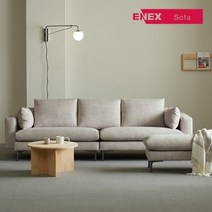 [에넥스] 카디프 조야 이지클린 패브릭 4인용 소파+스툴, 색상:오션그린