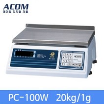 ACOM 정밀 전자저울 PC-100W(B) (MAX : 20kg/1g) 산업현장 실험실 교구자재 제과 제빵 육가공 소분실 비중측정