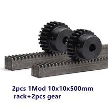 랙기어 2 개몫 1mod 1212500mm 1 모듈러스 고정밀 스틸 2pcs 1m, 17 치아, 7mm