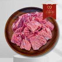 생돼지갈비 1kg 국내산 1등급 돼지갈비찜 포갈비 찜갈비, 양념구이용 포갈비, 1개