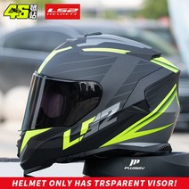 시스템헬멧 풀페이스 오토바이헬멧 바이크 스톰 페이스, 36.Yellow Funnel - XL