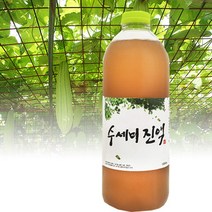 유기농설탕과 국내산 무농약 수세미진액 1L 수세미즙, 상세페이지 참조, 상세페이지 참조