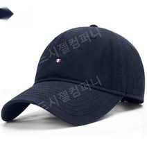 남성용 여름 흰색 골프 모자 초박형 마라톤 러닝 스포츠 자외선 차단 모자 야외 양산 야구 모자, K