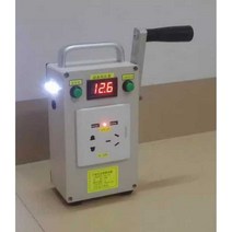 다기능 핸드 크랭크 무동력 발전기 캠핑 비상 조명, 배터리가 있는 충전식 핸드 제너레이터