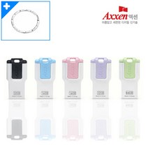 액센 귀여운 소형 USB H43 QUAD USB 2.0, 퍼플, 16GB 퍼플
