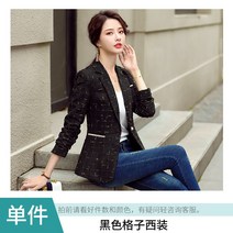 여성 정장 면접 화이트 의상 나혜진 우영우 투피스 수트 이상한 세트 김남주 린넨 옷 서현진 박민영 기상청사람