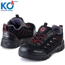 코오롱글로벌 안전화 KG-460 가벼운 경량 4인치 작업화 (230~295mm)