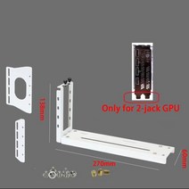 파워 풀 스피드 화이트 PCIE 3.0 X16 라이저 케이블 그래픽 카드 연장 PCI Express gpu용 잼 방지 포함 차폐 익스텐더, 03 Only the stand_01 0.3M