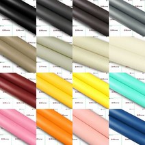 LG하우시스 무광 단색 시트지 필름지 냉장고 싱크대 펜트리 현관문 문짝 장농 리폼 시트지, 11.초콜렛 S-46